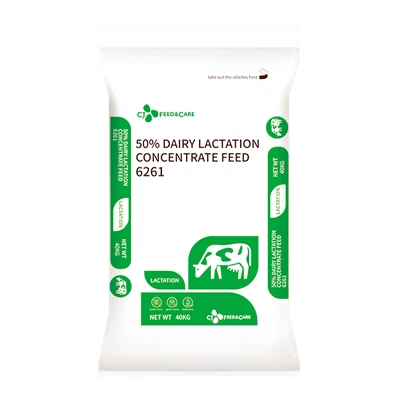 Mejeriko amningskoncentratfoder